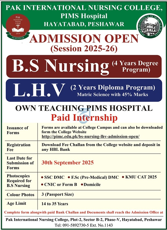 Admission Image